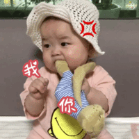 暴躁老娘动态表情包-59-