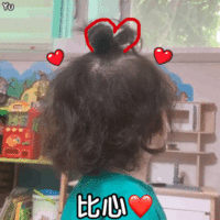 暴躁老娘动态表情包-68-