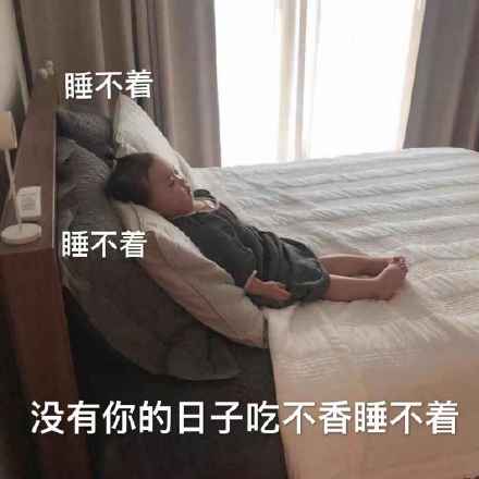 暴躁老娘动态表情包-73-