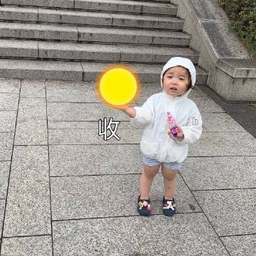 暴躁老娘动态表情包-77-