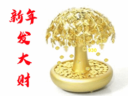 春节要红包表情包1 -