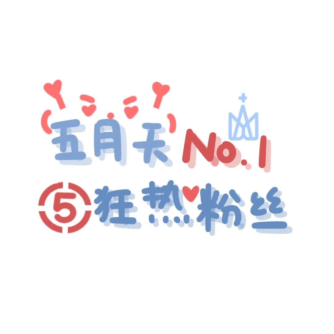 唯美可爱朋友圈背景微信表情-2 