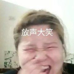 迷人的郭老师搞笑表情-38