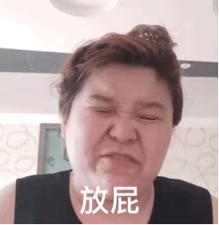 迷人的郭老师搞笑表情-53-