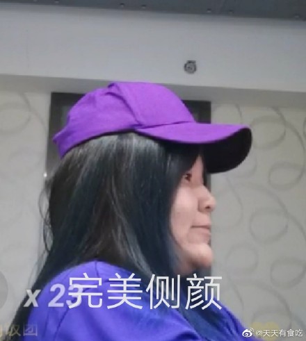 迷人的郭老师搞笑表情-54-