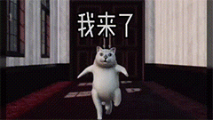 憨憨猫蔡徐坤恶搞动图表情-11-
