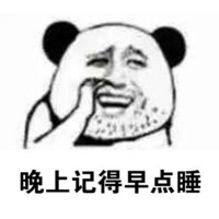 胡渣直男追妹子搞笑对话-3-