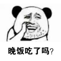 胡渣直男追妹子搞笑对话-7-