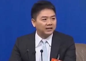 东哥：不要违法犯罪，否则老婆孩子跑了