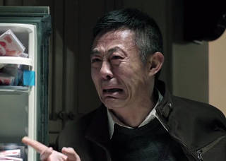 赵德汉：一分钱都不敢动