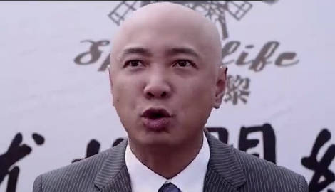 徐峥说实话（房地产）