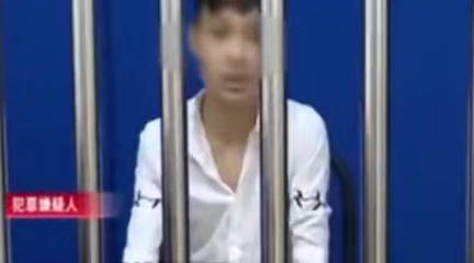 为什么制作假币啊