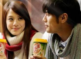 我是你的什么,你是我的优乐美啊,原来我是奶茶啊,这样，我就可以把你捧在我的手心了,你对我真好-周杰伦