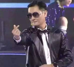 社会我马哥（马化腾跳舞）搞笑