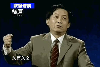 [搞笑]讲座大师教你怎样抚平伤心的心情