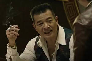 [追龙]黑社会大佬为难甄子丹不服他