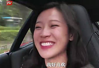 你好坏哦,我好喜欢-开车,好坏,动图,gif