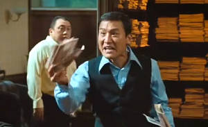 明天叫他来拿钱,要多少给多少,我看他下不下得了台-金钱帝国,梁家辉,gif,动图