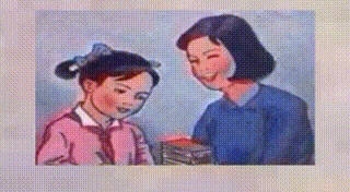 妈妈我只爱学习gif版