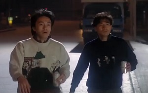 [名场面]周星驰和刘德华拿着啤酒走着骚步
