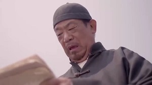[GIF]地主：摘了我的心尖儿肉啊