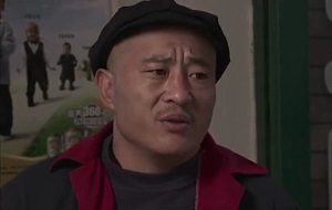 [乡村爱情]赵四名言：男人长相并不重要_主要是气质要得体