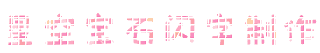 星空宝石闪字制作