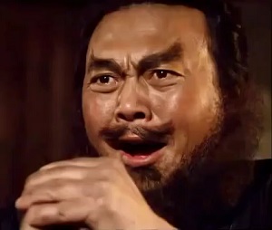 李逵,俺也一样
