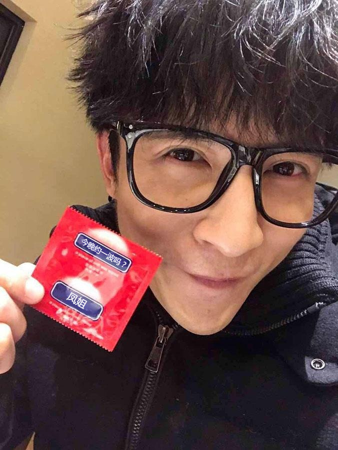 凤姐，今晚约一波吗